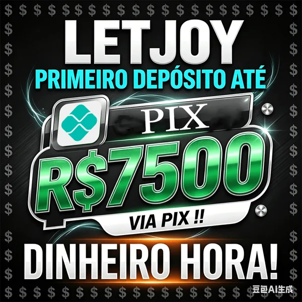 LETJOY