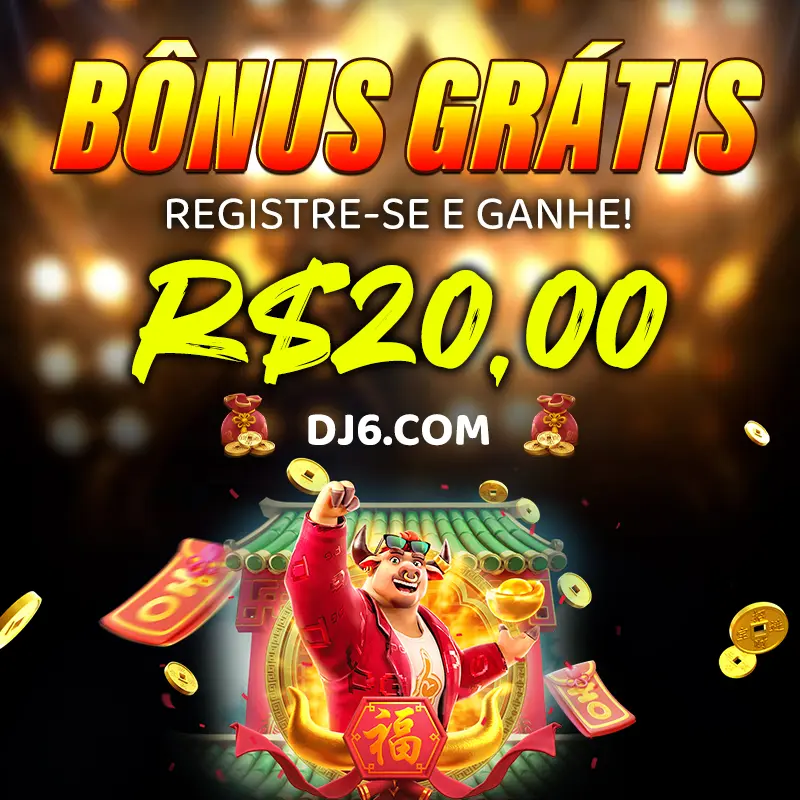 dj6 APK
